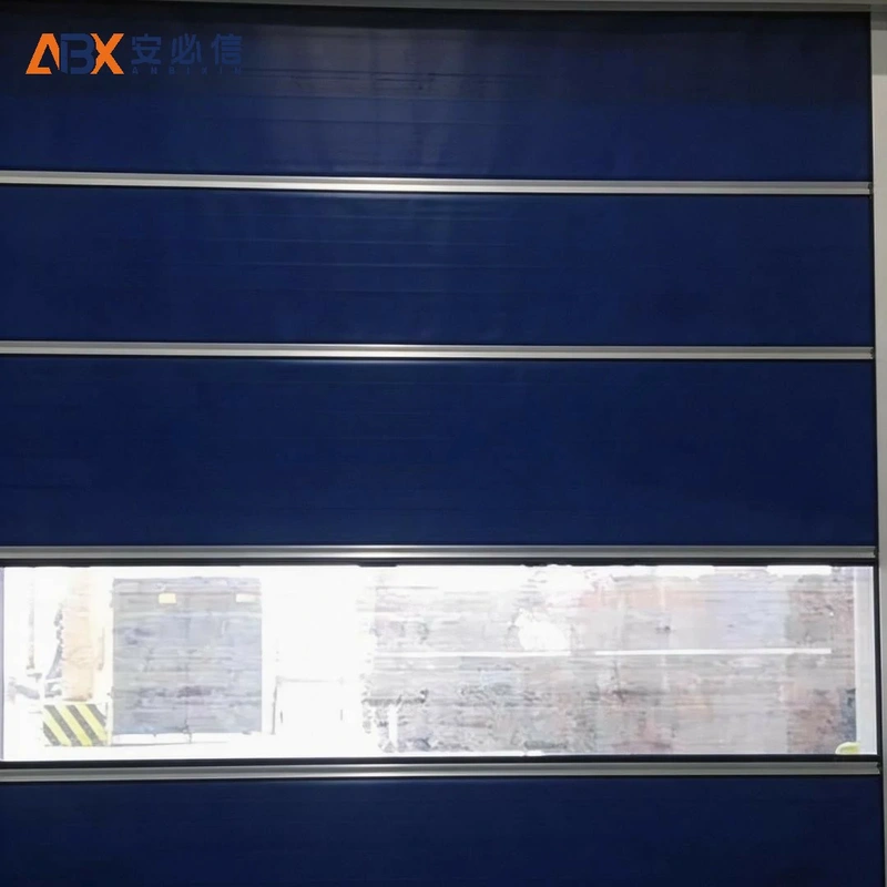 商洛高速门